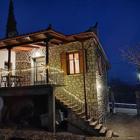 1935 Home Lílaia Eksteriør bilde